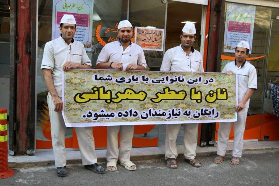 وقتی نان بوی عطر مهربانی می دهد وقتی نان بوی عطر مهربانی می دهد