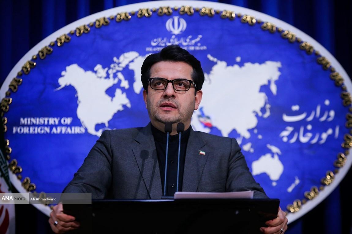 حافظ منافع آمریکا در ایران به وزارت امور خارجه احضار شد حافظ منافع آمریکا در ایران به وزارت امور خارجه احضار شد