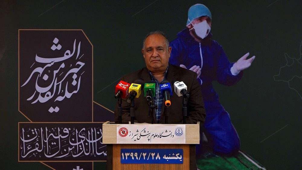 104 مورد جدید ابتلا به کروناویروس در فارس شناسایی شد 104 مورد جدید ابتلا به کروناویروس در فارس شناسایی شد