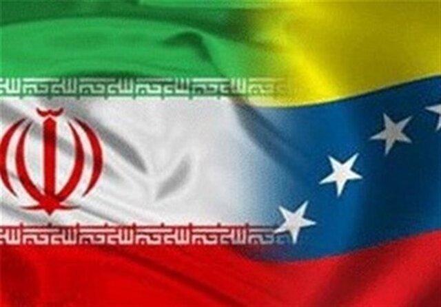 توضیحات وزیر نفت ونزوئلا درباره جزئیات سوخت ارسالی از ایران توضیحات وزیر نفت ونزوئلا درباره جزئیات سوخت ارسالی از ایران ، واکنش به پهلو دریافت کشتی های ایران در ونزوئلا