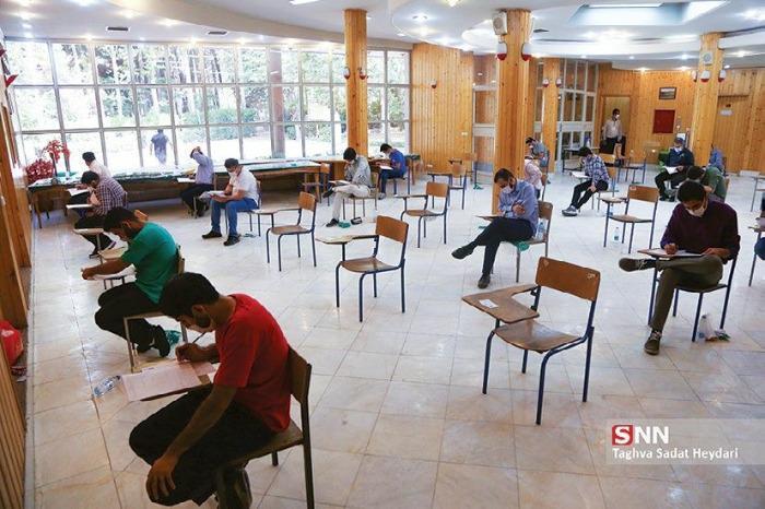آزمون انتخاب اعضای جامعه مشاوران رسمی مالیاتی ایران 7 شهریور آزمون انتخاب اعضای جامعه مشاوران رسمی مالیاتی ایران 7 شهریور برگزار می شود