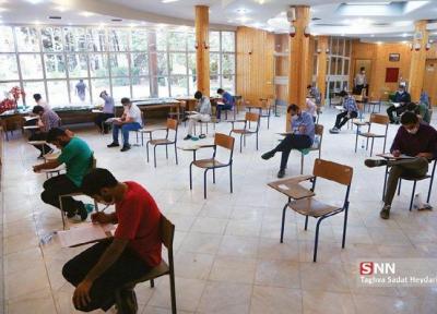 آزمون انتخاب اعضای جامعه مشاوران رسمی مالیاتی ایران 7 شهریور برگزار می شود