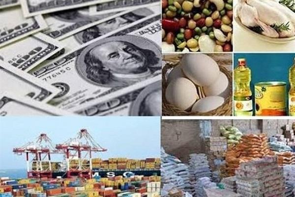 آخرین وضعیت قیمت اقلام خوراکی ، موز یک ماهه 21 درصد گران شد آخرین شرایط قیمت اقلام خوراکی ، موز یک ماهه 21 درصد گران شد