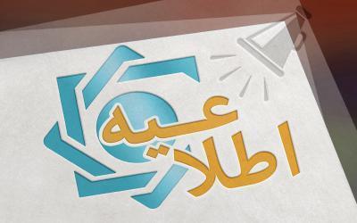 آخرین اقدامات بانک مرکزی در مورد قانون پایانه های فروشگاهی آخرین اقدامات بانک مرکزی در مورد قانون پایانه های فروشگاهی