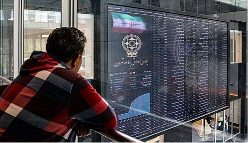 عقبگرد 2700 واحدی شاخص کل بورس عقبگرد 2700 واحدی شاخص کل بورس