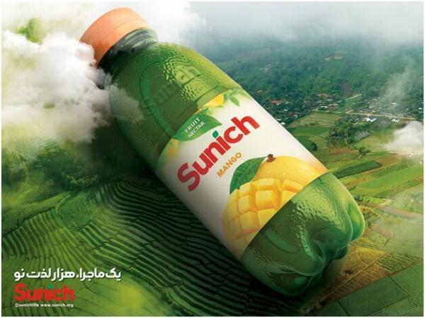 شروع نسل نو آبمیوه های واقعی!