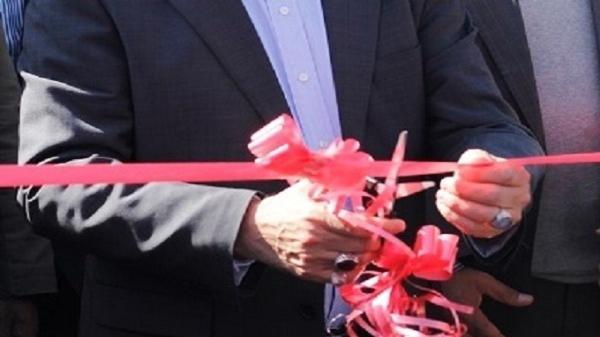 افتتاح دفترنمایندگی استاندارد در پارک علم و فناوری زاهدان