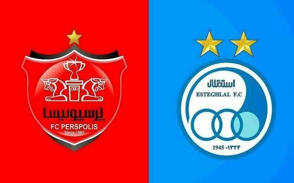 استقلال و پرسپولیس در بهمن ماه وارد بورس می شوند