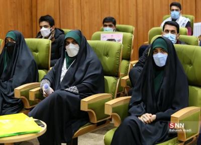 همایش ملی هویت و سیاست گذاری در ایران تیرماه 1401 برگزار می گردد