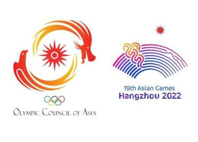 سیاست های پنج گانه کمیته ملی المپیک برای بازی های آسیایی 2022
