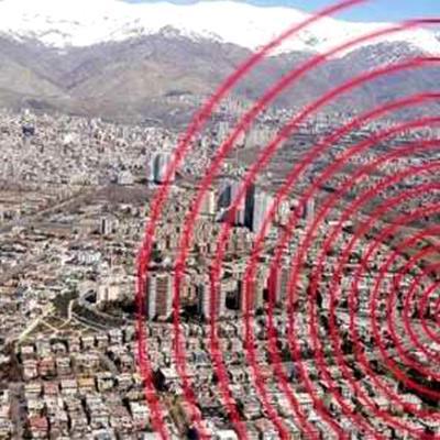 چرا تهران زلزله آمد؟!