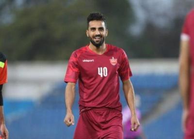 سناریو توطئه علیه پرسپولیس