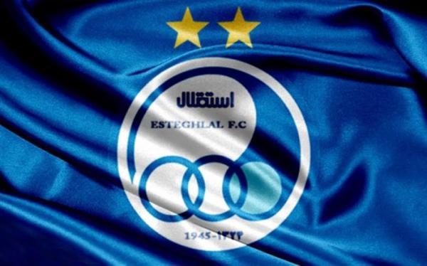 بیانیه باشگاه استقلال علیه سازمان لیگ