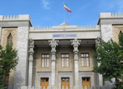 احضار کاردار آلمان به وزارت خارجه ، ایران خواهان برخورد قاطع با عوامل اقدام موهن شد