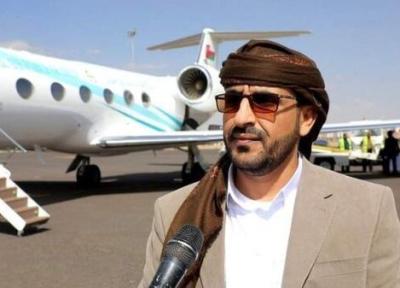 شروط انصارالله برای تمدید آتش بس در یمن